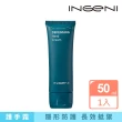 【INGENI 新肌霓】御手計畫-隱形防護美手霜50ml(頻繁洗手適用護手霜)