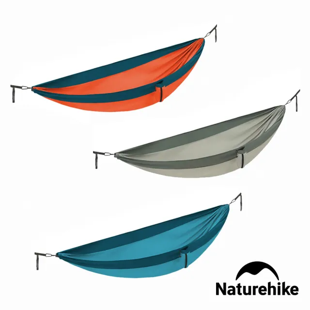 【Naturehike】孤舟 輕量鞦韆吊床 雙人 DC011(台灣總代理公司貨)