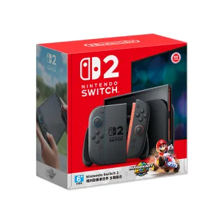 【Nintendo 任天堂】NS2 Switch 2 主機 瑪利歐賽車世界 同捆主機(台灣公司貨)