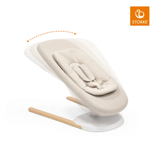【STOKKE 官方直營】Yoga Bouncer 多功能嬰兒搖椅