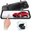 【JINPEI 錦沛】10吋觸控全螢幕、後視鏡行車記錄器、FULL HD 高畫質、前後雙錄、贈32GB 記憶卡(行車紀錄器)