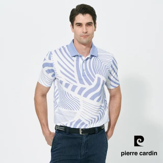 【pierre cardin 皮爾卡登】休閒服飾 男款 吸濕排汗印花短袖polo衫-水藍色(5257201-33)