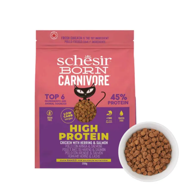 Schesir 鮮時薛先生貓糧】低碳水無穀成貓乾糧255g(貓咪飼料貓糧貓乾糧