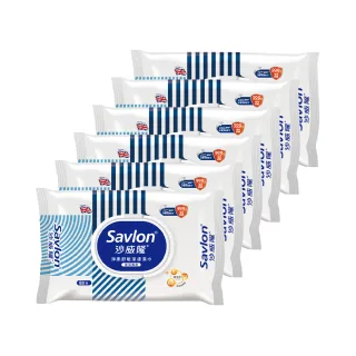 【Savlon 沙威隆】淨柔舒敏潔膚濕巾 80抽 6入(官方直營)