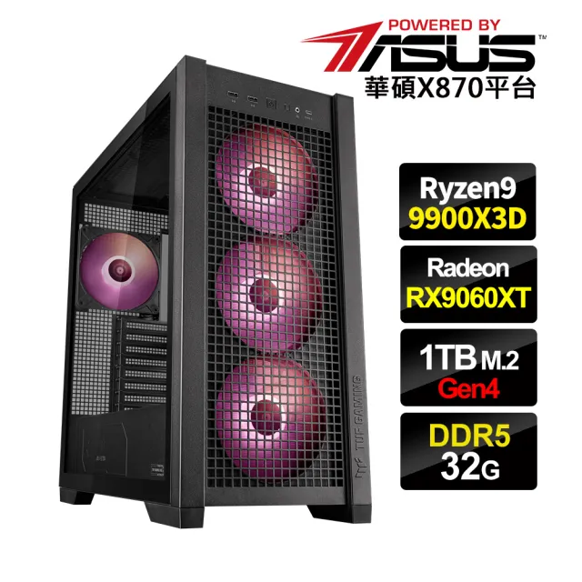 【華碩平台】R9十二核 Radeon RX 9060 XT{3AA3}水冷電競電腦(R9-9900X3D/X870/32G D5/1TB_M.2/WIFI)