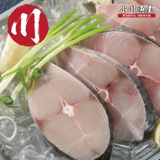 【小川漁屋】鮮凍無肚洞土魠魚切片10片(200g±10%/片)