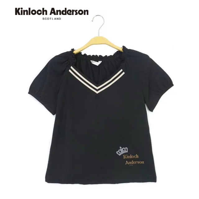 【Kinloch Anderson】甜美羅紋V領造型顯瘦棉質短袖上衣(KA1283045 粉紫/黑色)（其他規格）