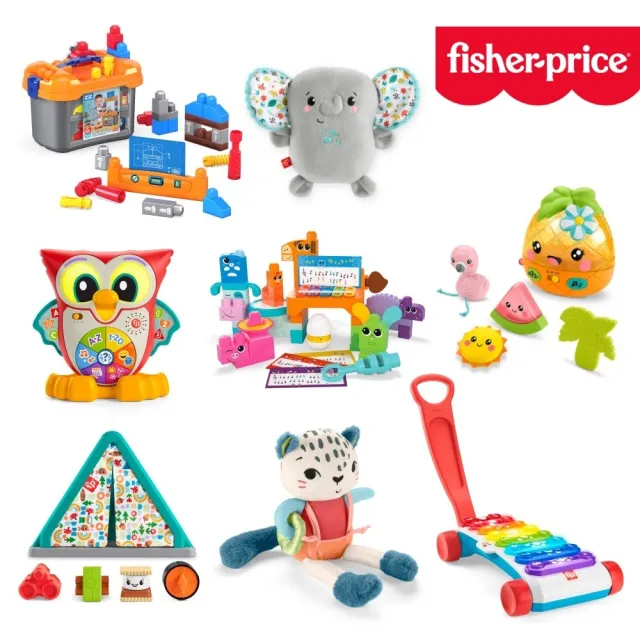 【Fisher price 費雪】經典益智啟蒙玩具超值三件組(匯樂感統玩具/聲光玩具/安撫玩具/寶寶玩具)