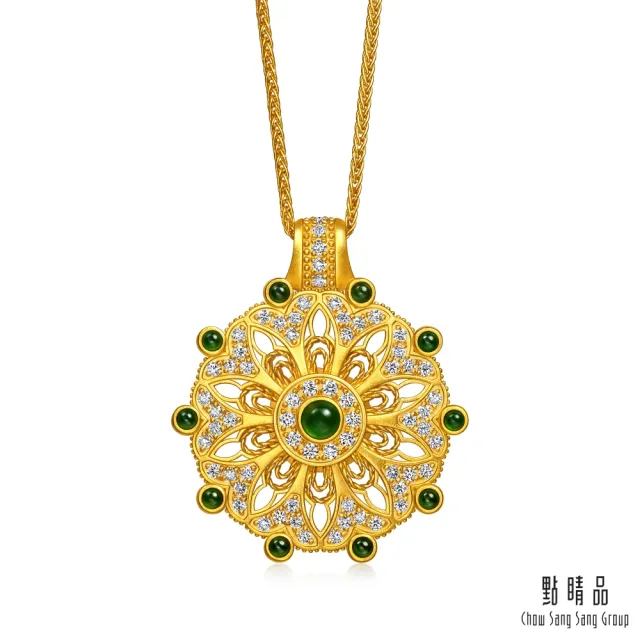 【點睛品】十全十美 翡翠 鑽石黃金項鍊