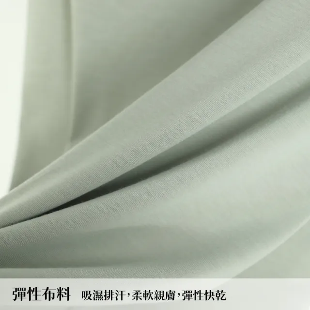 【GFoneone】夏季吸濕排汗短袖彈性簡約logoT-丈青(運動T恤)