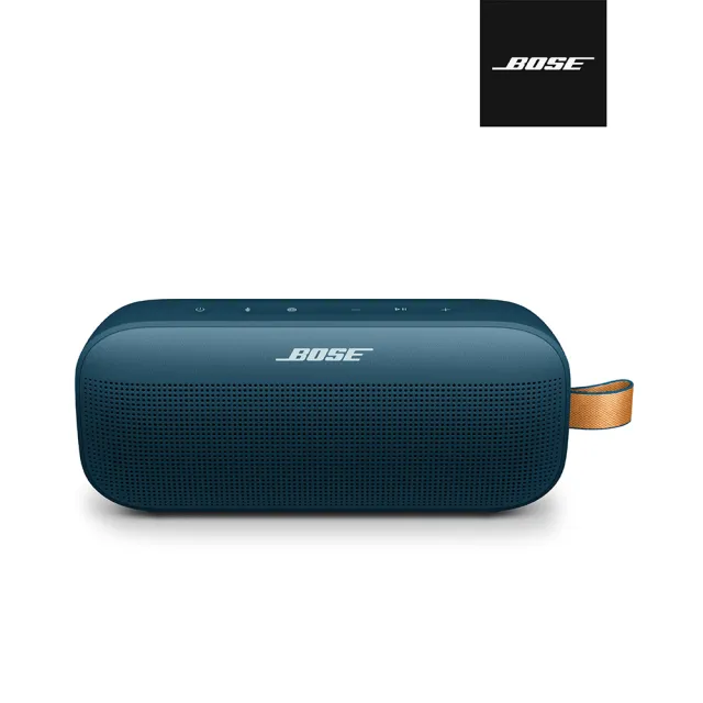 BOSE】Soundlink Flex Ⅱ 防水防塵IP67 織帶掛環輕巧可攜式藍牙揚聲器