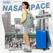 【NASA SPACE授權】買一送一。買就送28/24行李箱│美國太空旅人大容量旅行潮流後背包(多款)