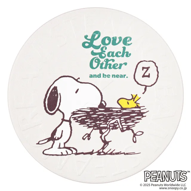 【STEAMCREAM 蒸汽乳霜】1313/史努比與糊塗塌客 伴你左右 75g/1入(官方直營 / 高效保濕 / 純素保養)