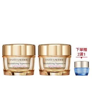 【Estee Lauder 雅詩蘭黛】無敵膠原雙享組(年輕無敵膠原霜50mlx2/乳霜/乳液)
