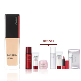 【SHISEIDO 資生堂國際櫃】全新升級 超進化光感緊緻粉底 30mL SPF 30(養膚粉底/粉底液/底妝/保濕)