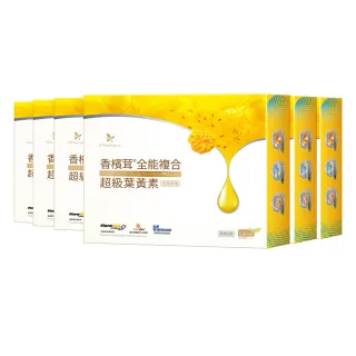 【樂活香檳茸】香檳茸全能複合超級葉黃素 素食液態膠囊 15mg(六入組)
