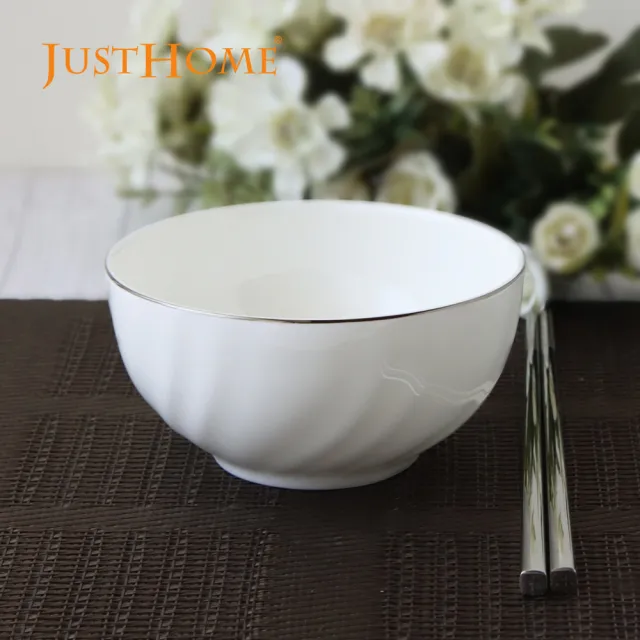 【Just Home】伊芙琳高級骨瓷4.5吋飯碗380mL(碗 碗盤 陶瓷碗 飯碗) - momo購物網 - 好評推薦