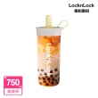 【LocknLock 樂扣樂扣】官方直營 獨家雙享組(316L不鏽鋼吸管杯+Tritan材質吸管杯)