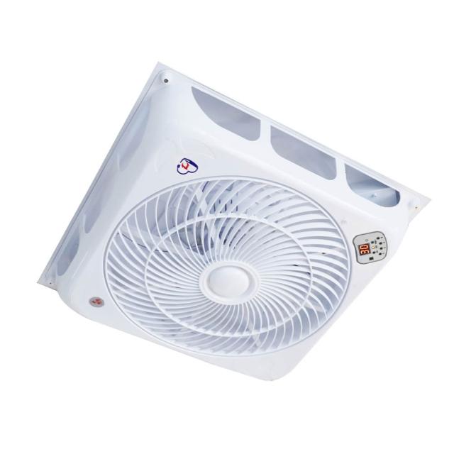 【勳風】18吋第二代DC智能循環語音9段風速吸頂扇 HFB-K7899(台灣製)