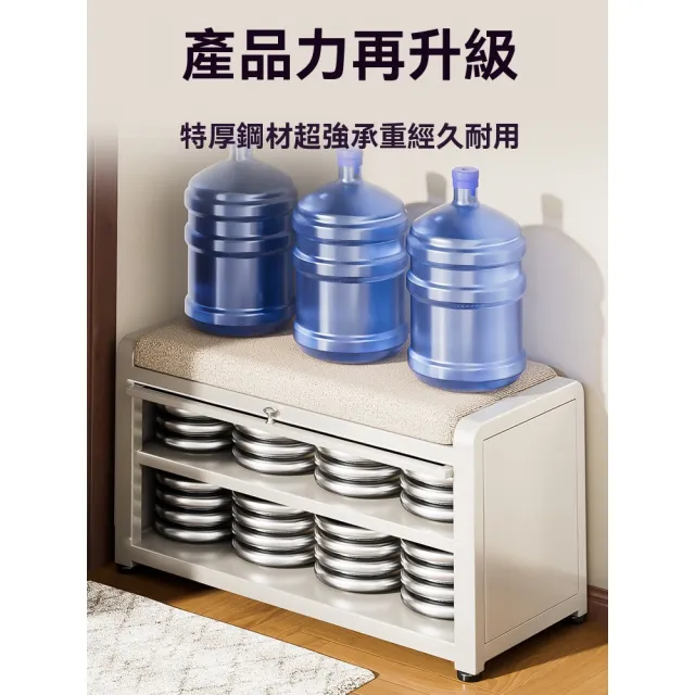 【E-home家居】鞋櫃 置物櫃 玄關櫃 鞋櫃收納櫃 換鞋凳 鞋櫃玄關(50*32*43公分 換鞋收納全搞定 預購15天)