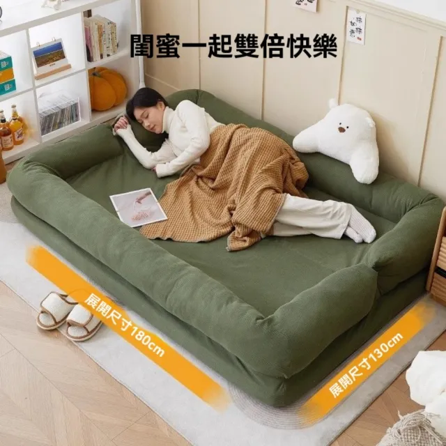 【匠俱】懶人沙發休閑可躺可睡 附背墊 120x120x35CM(可躺可睡榻榻米 雙人沙發 地上小沙發 懶人沙發)