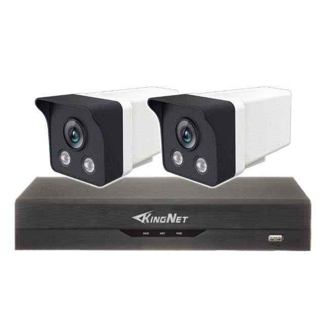 【KINGNET】500萬 NVR 6路2支監控主機套餐(戶外防水 內建收音 POE)