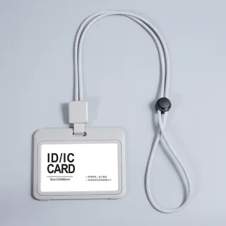 【享屋】伸縮識別證套(證件套 悠遊卡套 證件套伸縮 門禁卡套 識別證套橫式 工作證 證件夾 識別證掛繩)
