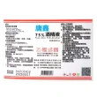 【醫強/唐鑫/克司博】75%潔用酒精4Lx2桶組(4000mlX2桶)