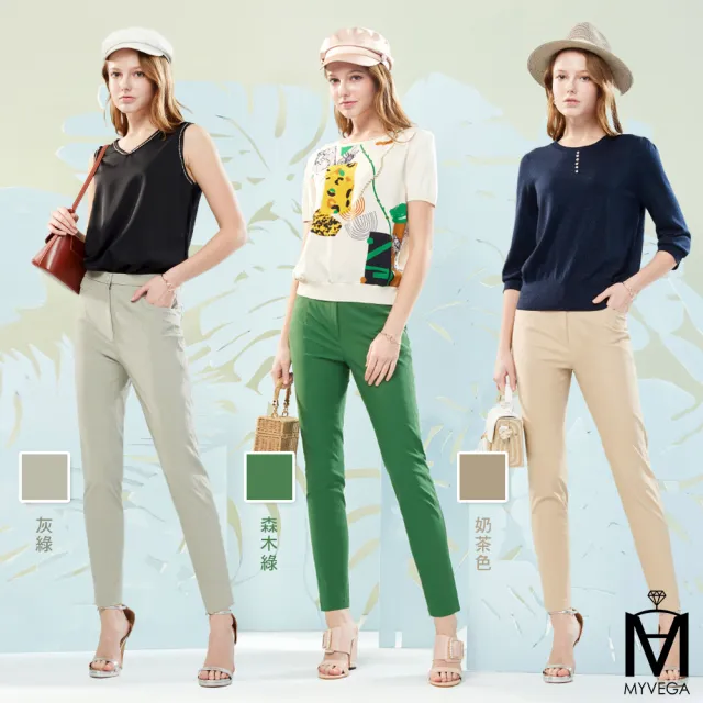 【MYVEGA 麥雪爾】MA第七代金幣涼感褲5週年限定款-共12色(女長褲/彈力/速乾/涼感褲)
