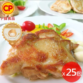 【卜蜂】醃漬去骨雞腿排-蒜味 超值25包組(200g/包_團購美食.居家料理.露營燒烤)