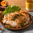 【卜蜂】醃漬去骨雞腿排-蒜味 超值25包組(200g/包_團購美食.居家料理.露營燒烤)