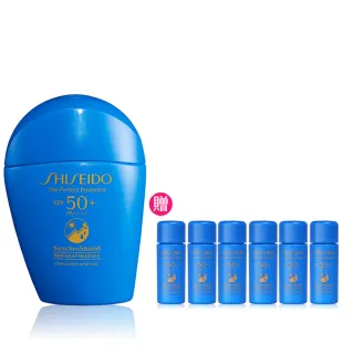【SHISEIDO 資生堂國際櫃】新艷陽•夏 水離子熱防禦UV隔離露 SPF50(防曬/防曬乳/清爽/不黏膩)