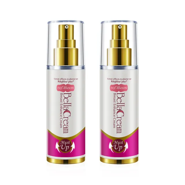 【IvyMaison】美胸活膚霜 100ml 2入(美胸霜自然豐滿 56天自信提升)