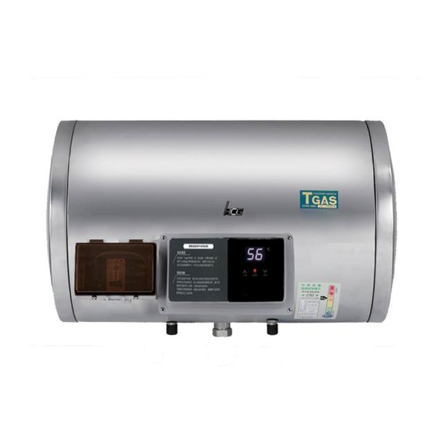 【HCG 和成】12加侖 橫掛式調溫型電能熱水器(EHN12BAW4 不含安裝)