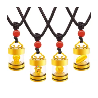 【A+】9999純黃金墜 招財富貴如意嘎烏瓶編繩項鍊-0.04錢±3厘(4選1/交換禮物)