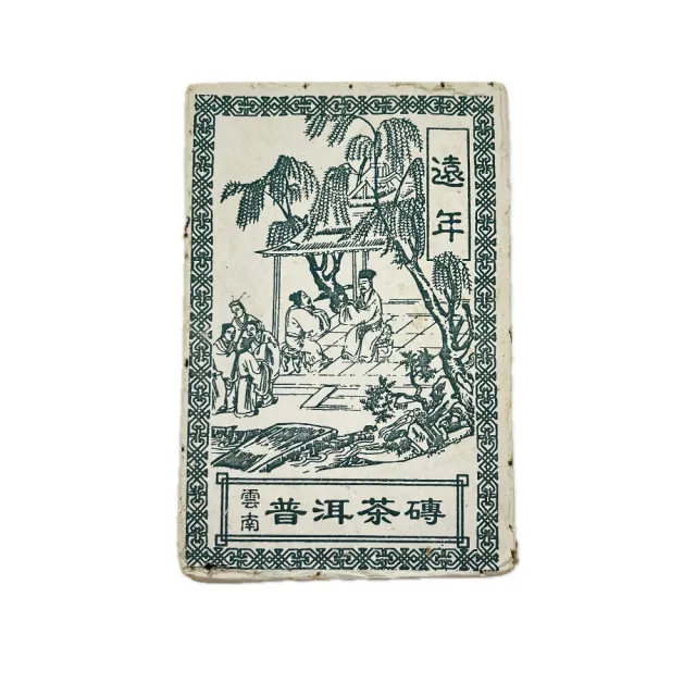 【寶堂人文】遠年茶磚A0032(普洱 生茶 茶磚)