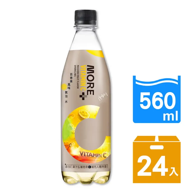 【味丹】多喝水MORE維他命氣泡水560mx24入/箱-百香果風味(百香果氣泡水)