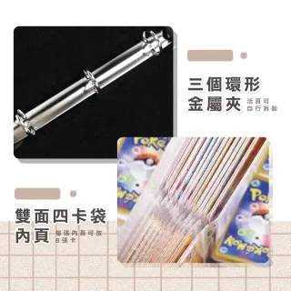 【Clook 鹿客家居】寶可夢卡冊-900片裝(拍立得收納 卡牌收納 偶像小卡 球員卡 奧特曼 遊戲王卡收納冊)