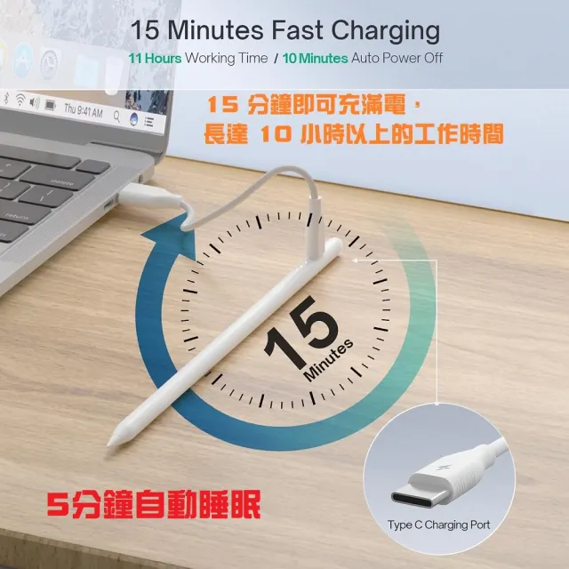 【ACE CASE】iPad磁吸觸控筆 (適用 iPad 10/ 11 A16/ Air 4/5 iPad Pro 11吋 13吋)
