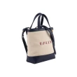 【BALLY】紅字燙印帆布及小牛皮迷你托特包(自然色/深孔雀綠)