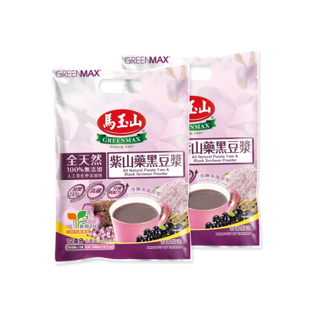 黑豆漿