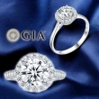【鉅曜】618限定 GIA 1克拉 18K金/PT950 圓夢鑽石戒指-多款選 12款任選(培育鑽石)