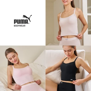 斷碼福利PUMA吸濕排汗BraTop3件(U)