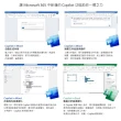 【Microsoft 微軟】Airtag定位追蹤器★Microsoft 365 家用版 一年訂閱 盒裝 (軟體拆封後無法退換貨)