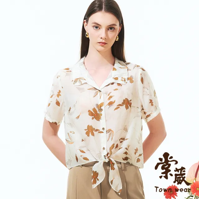 【TOWN’WEAR 棠葳】天絲棉森林系短版襯衫(中大尺碼/女上衣/女上著/短袖/綁結/透膚/翻領/罩衫/小外套/棉質)