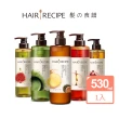 【Hair Recipe】1入 洗髮精/護髮潤髮乳530ml(髮的食譜/髮的料理/生薑清茶新上市)