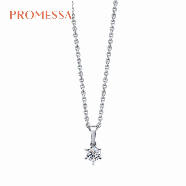 【PROMESSA】GIA 18分 18K金 如一系列 鑽石吊墜