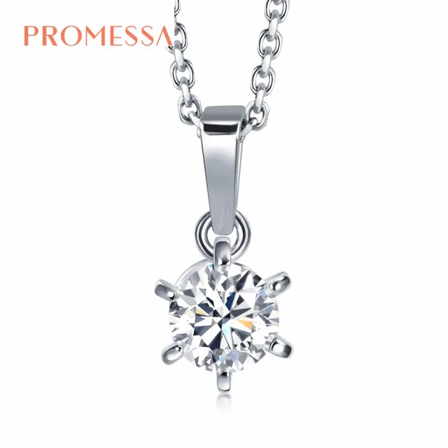 【PROMESSA】GIA 18分 18K金 如一系列 鑽石吊墜