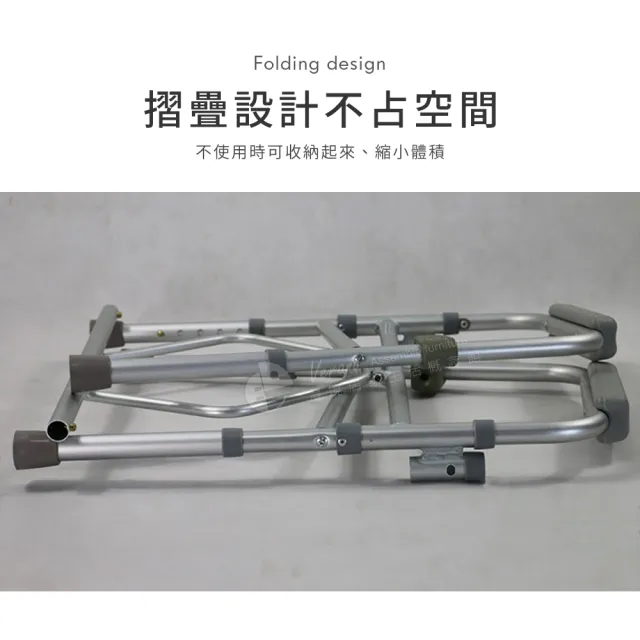 【Akira】高承重可移動折疊坐便椅(七段可調 馬桶椅 坐便器 行動馬桶 便盆椅 浴室凳 防滑 老人洗澡椅)