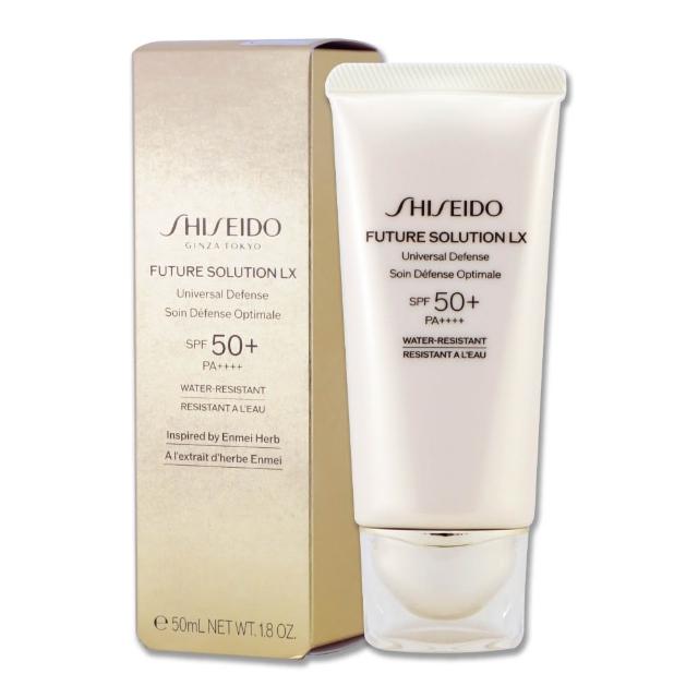 【SHISEIDO 資生堂國際櫃】時空琉璃LX極上御藏防禦精華乳 50ML〈國際航空版〉